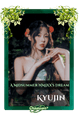 Kyujin