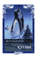 Kyujin
