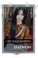 Haewon