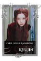 Kyujin