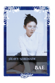 Bae