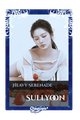 Sullyoon