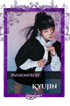 Kyujin