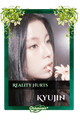 Kyujin