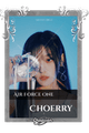 Choerry