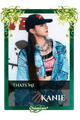 Kanie