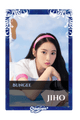 Jiho