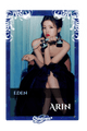 Arin
