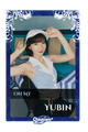 Yubin