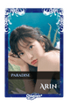 Arin
