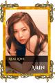 Arin