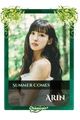 Arin