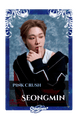 Seongmin