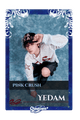 Yedam