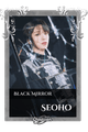 Seoho