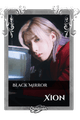 Xion