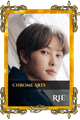 Rie
