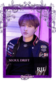 Rie
