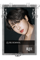 Rie