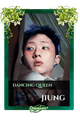Jiung