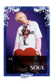 Soul