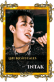 Intak