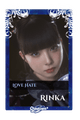 Rinka