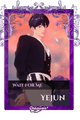 Yejun