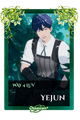 Yejun