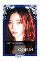 Goeun