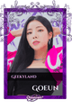 Goeun