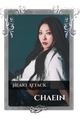 Chaein