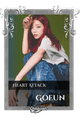 Goeun