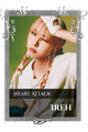 Ireh