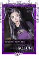 Goeun
