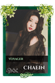 Chaein