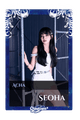 Seoha
