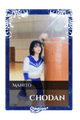 Chodan