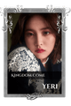 Yeri