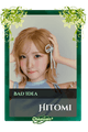Hitomi