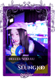 Seungjoo