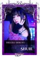 Shuie