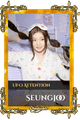 Seungjoo