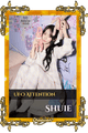 Shuie