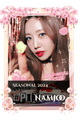 Namjoo