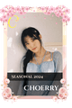 Choerry