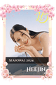 Heejin