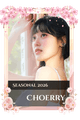 Choerry
