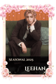 Leehan