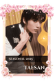 Taesan